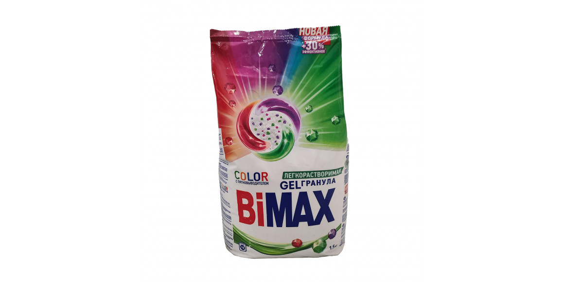 Washing powder BIMAX POWDER COLOR 3KG (012268)
