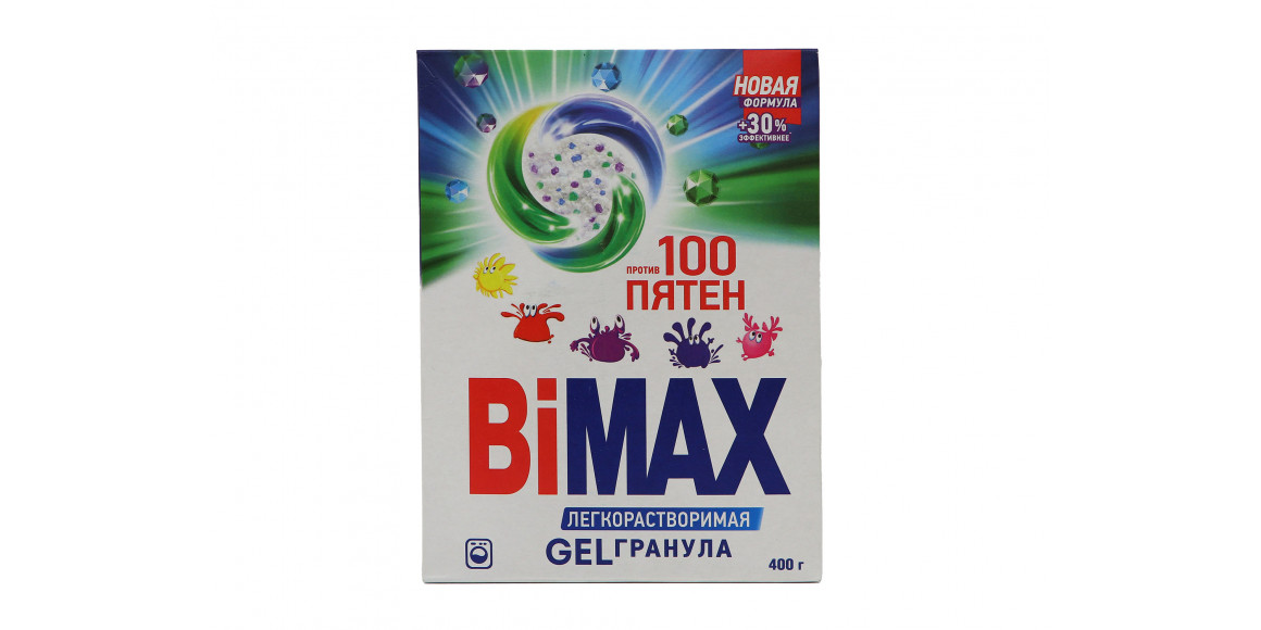 Washing powder BIMAX AUTOMAT 400 GR (012800) 