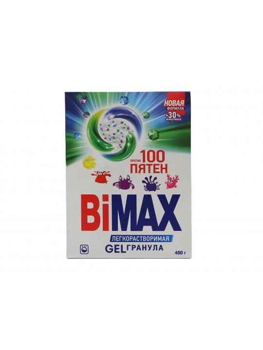 Washing powder BIMAX AUTOMAT 400 GR (012800) 