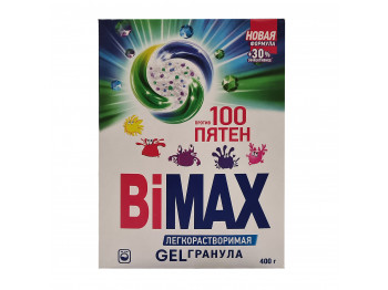 Стиральный порошок BIMAX AUTOMAT 400 GR (012800) 