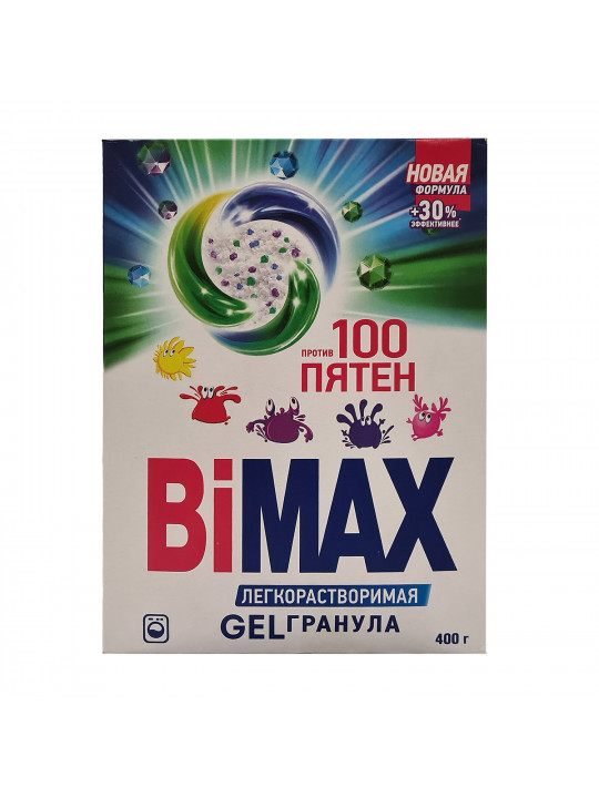 Washing powder BIMAX AUTOMAT 400 GR (012800) 