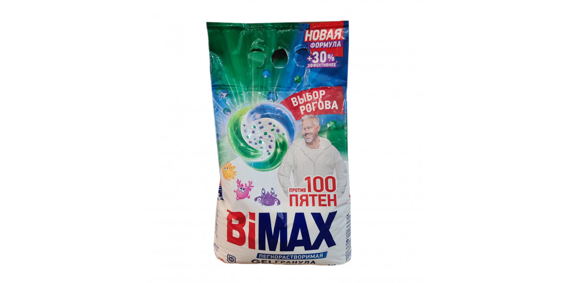 Стиральный порошок BIMAX ԼՎԱՑՔԻ Փ.BIMAX 3ԿԳ.ԱՎՏ.100 ԲԻԾ (4604049012824)