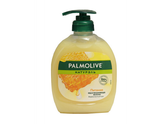 Liquid soap PALMOLIVE M H 300 ML (013026) 
