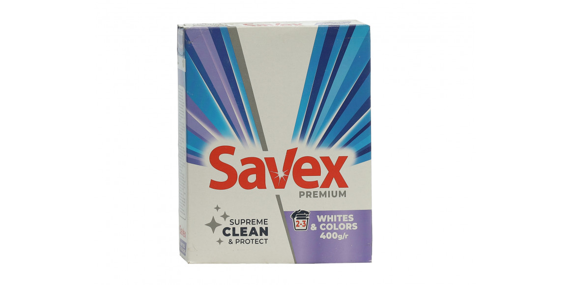 Washing powder SAVEX PREMIUM WHITES COLOR 400 GR (013133) 