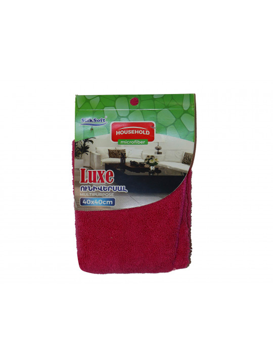 Cleaning cloth SILK SOFT UNIVERSAL LUX 40X40 (013550) 