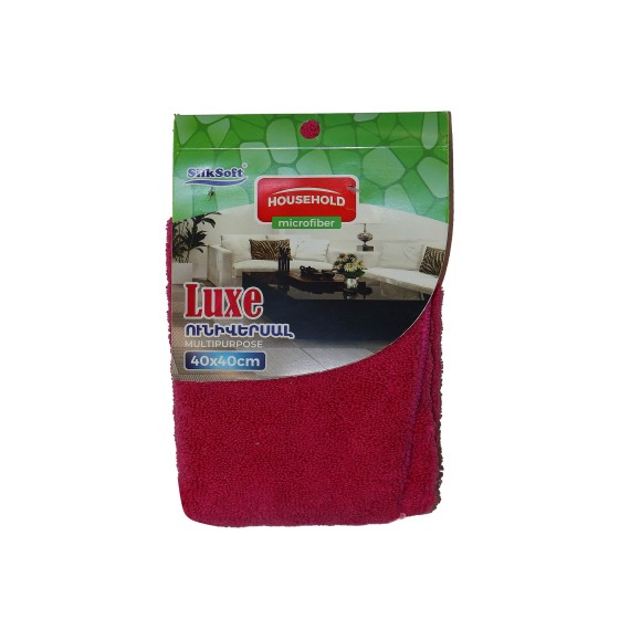 Ткань для чистки SILK SOFT UNIVERSAL LUX 40X40 (013550) 