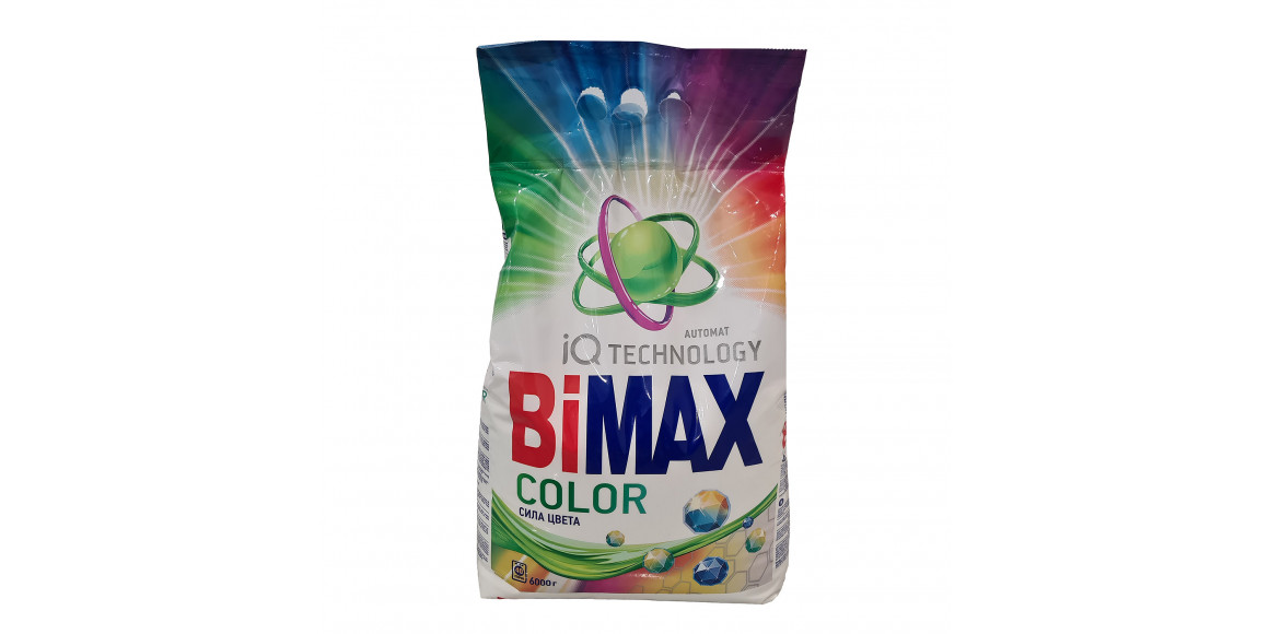 Լվացքի փոշի BIMAX POWDER COLOR 6KG (014750) 