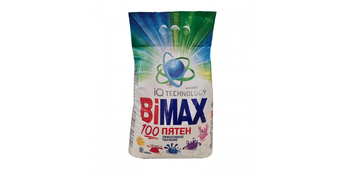 Լվացքի փոշի BIMAX POWDER 100 STAINS 6KG (014767) 