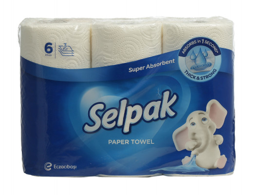 Թղթե սրբիչ SELPAK Սպիտակ 6 հատ (015043) 