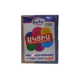 Салфетка SILK SOFT 60 ՀԱՏ 3Շ ԱԿՑԻԱ 3+1 (015497) 