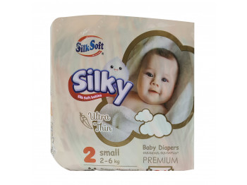 Տակդիր SILK SOFT N2 SMALL 21PC (016506) 