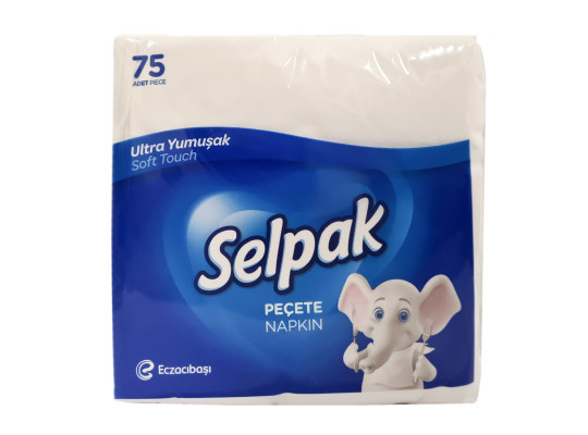 Անձեռոցիկ SELPAK Կլասսիկ սպիտակ երկշերտ 30x29.5 75x24 (016514) 
