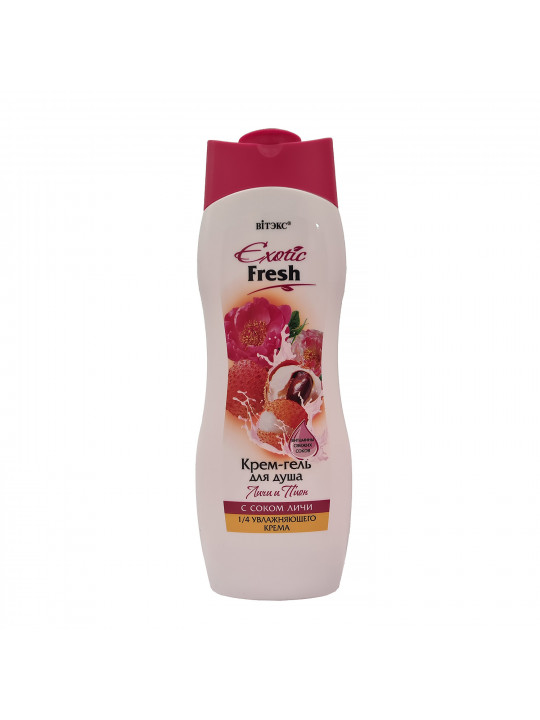 Shower gel VITEX Լիչի և Պիոն 500մլ (016713) 