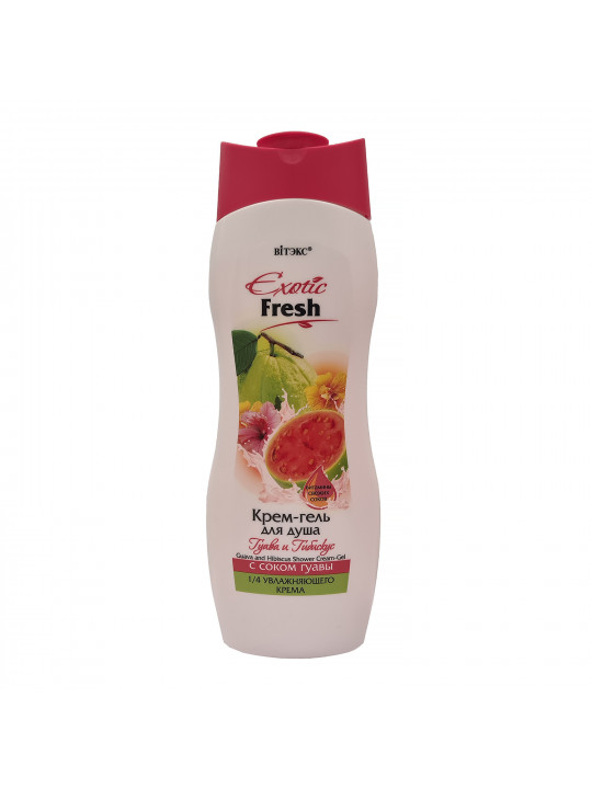 Shower gel VITEX Գուավա և Հիբիսկուս 500մլ (016737) 