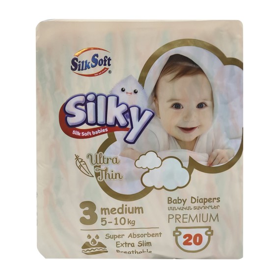 Տակդիր SILK SOFT N3 20PC MEDIUM (016773) 