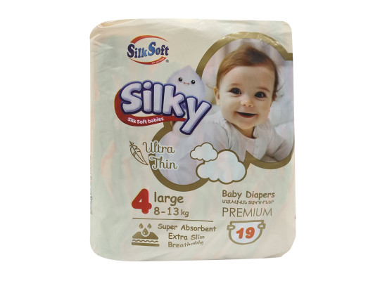 Տակդիր SILK SOFT N4 LARGE 19PC (016780) 