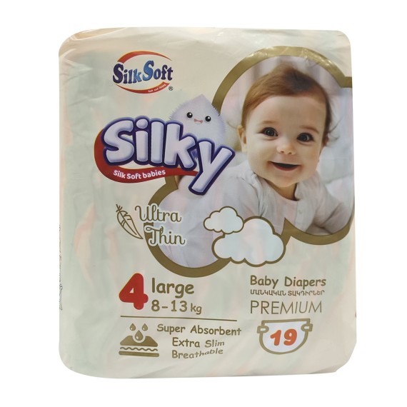 Diaper SILK SOFT N4 LARGE 19PC (016780) 
