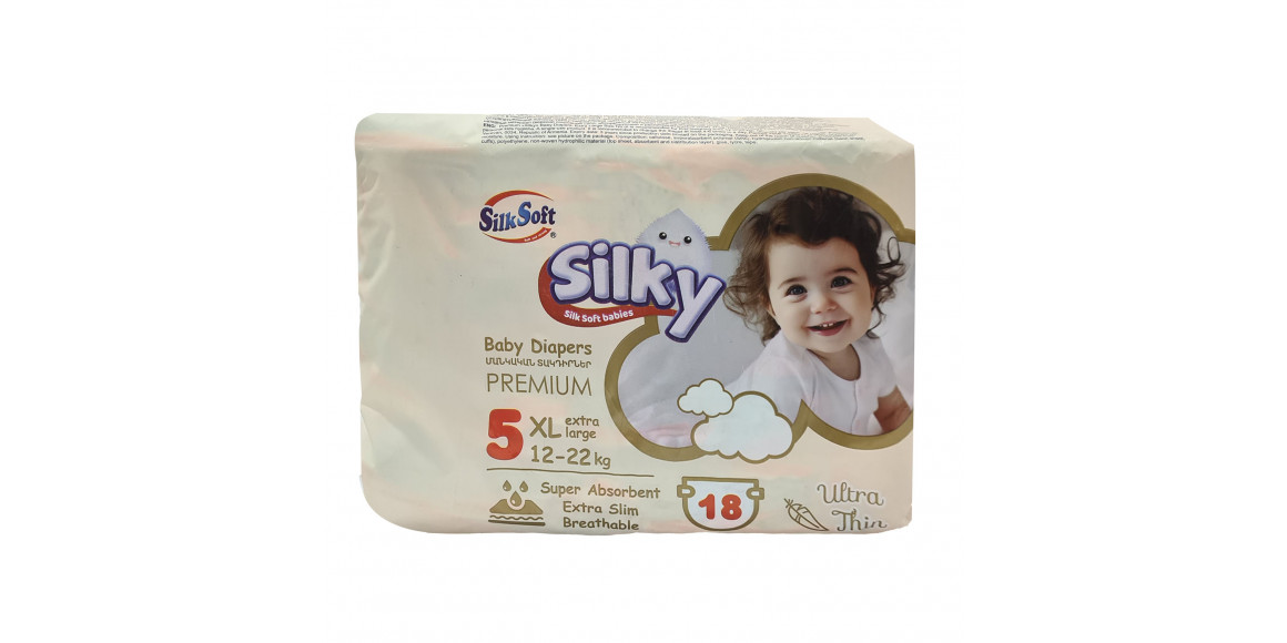 Diaper SILK SOFT N5 XL 18PC (016797) 
