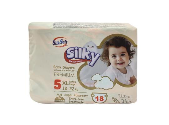Տակդիր SILK SOFT N5 XL 18PC (016797) 
