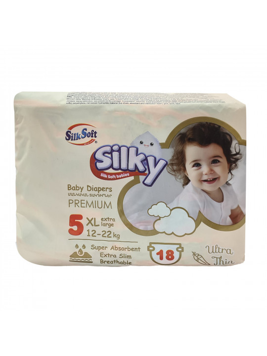 Տակդիր SILK SOFT N5 XL 18PC (016797) 