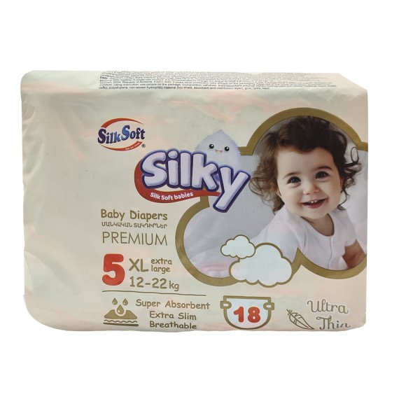 Տակդիր SILK SOFT N5 XL 18PC (016797) 