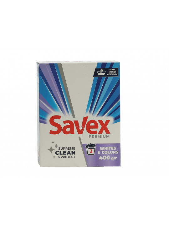 Լվացքի փոշի SAVEX HAND WASH PREMIUM WHITES COLORS 400 GR (017599) 