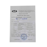 Մարմնի եվ դեմքի խնամք NASHA MAMA Крем-Маска От Выпадения и Ломкости Волос 100мл (018261) 