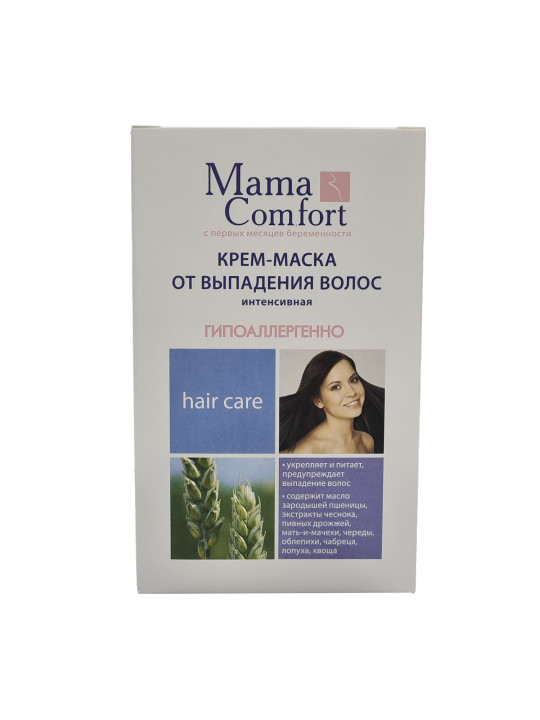 Body and face care NASHA MAMA Крем-Маска От Выпадения и Ломкости Волос 100мл (018261) 