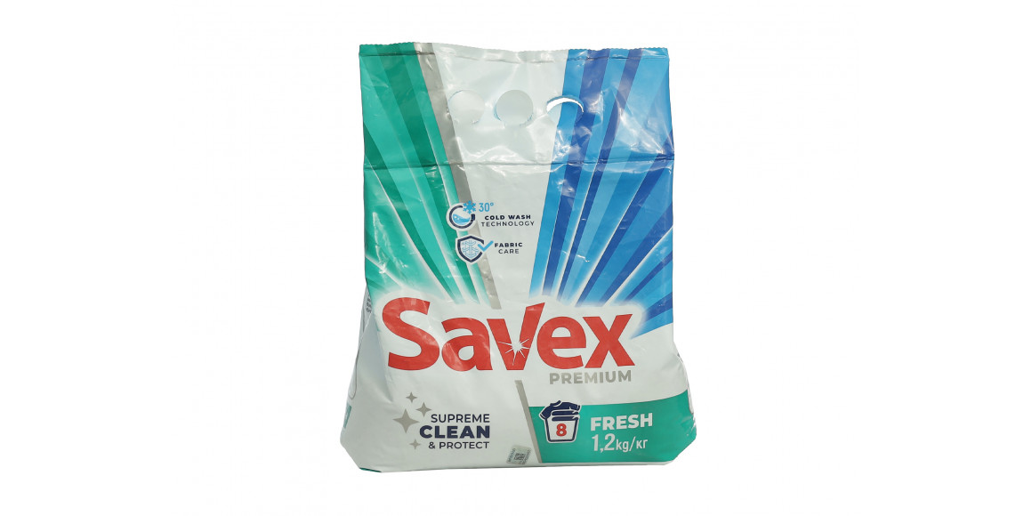 Washing powder SAVEX PREMIUM FRESH 1.2 KG (018299) 