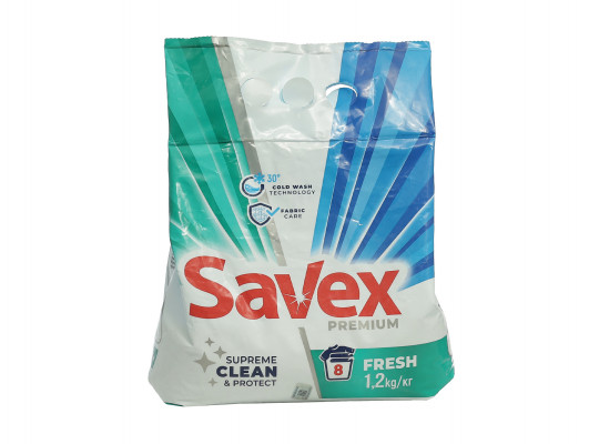 Washing powder and gel SAVEX PREMIUM FRESH 1.2 KG (018299) 
