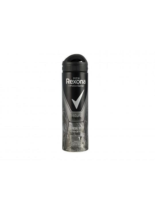 Deodorant REXONA SPRAY CHARCOAL MEN 150ML (019436) 