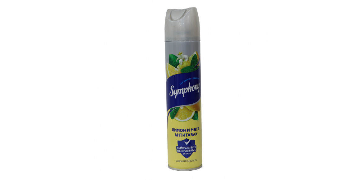 Спрей освежитель SYMPHONY 300629 300 ML (020629) 