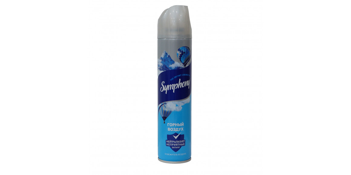 Спрей освежитель SYMPHONY 300636 300 ML (020636) 