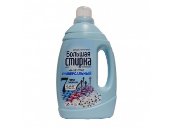 Լվացքի գել BIG WASH LQ Universal 1200g (021079) 