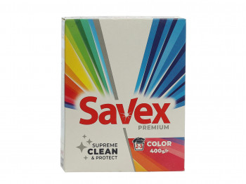 Լվացքի փոշի եվ գել SAVEX PREMIUM COLOR 400 GR (021398) 