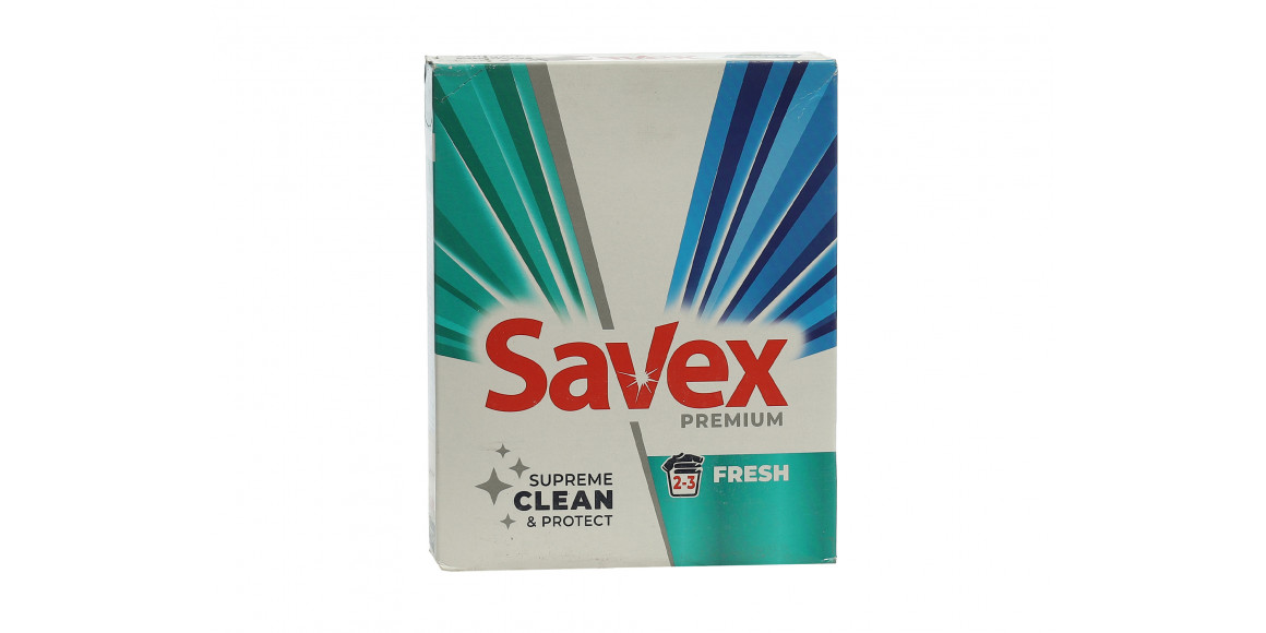 Стиральный порошок SAVEX PREMIUM FRESH 400 GR (021411) 