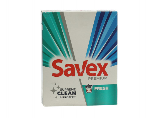 Washing powder and gel SAVEX PREMIUM FRESH 400 GR (021411) 