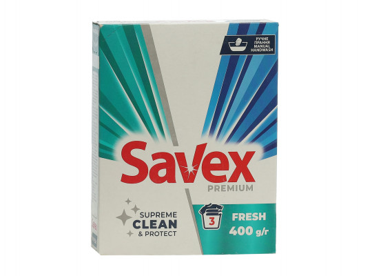 Washing powder and gel SAVEX HAND WASH PREMIUM FRESH 400 GR (021695) 