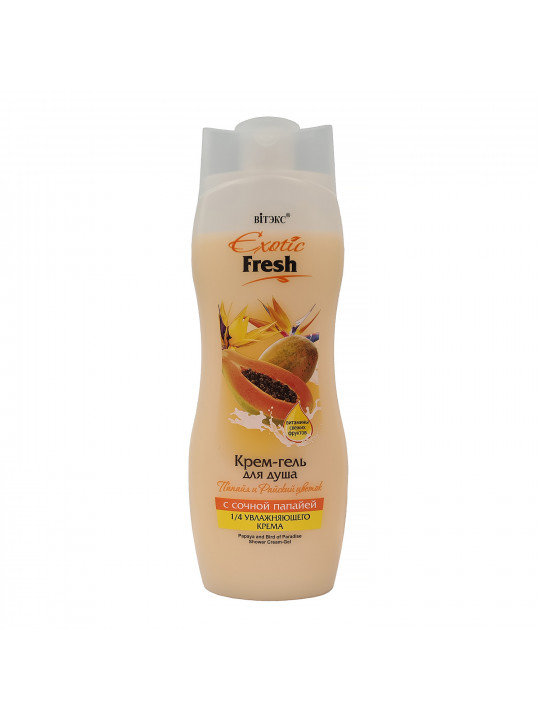 Shower gel VITEX Պապայա և Դրախտի Ծաղիկ 515մլ (022196) 