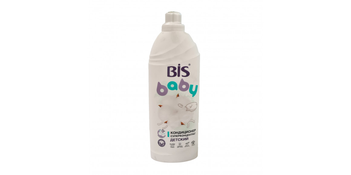 Кондиционер для смягчения ткани BIS Fabric Care Baby 900ml (022953) 