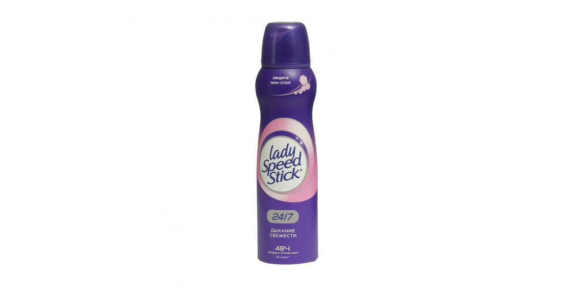 Дезодорант SPEED STICK ACTIVE DAY 150 ML (023087) 