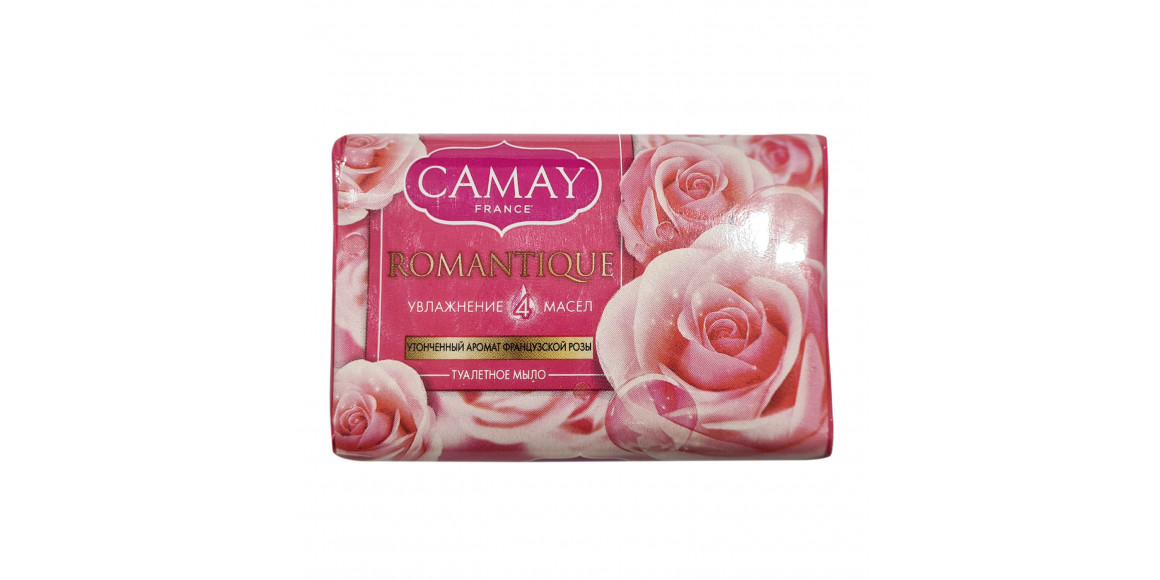 Օճառ CAMAY Ֆրանսիական Վարդի Բույրով 85գր (023605) 