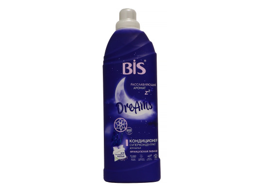 Laundry conditioner BIS Fabric Care French Lavender 900ml (023608) 