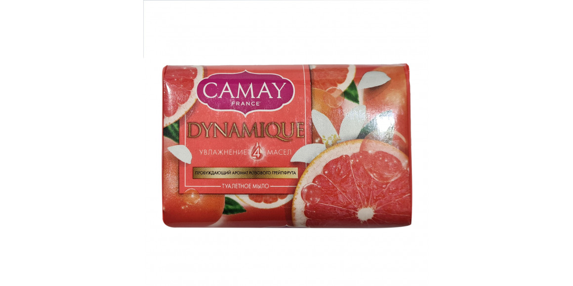 Soap CAMAY Դինամիկ Օծանելիք Գրեյպֆրուտի Բույրով 85գր (023612) 