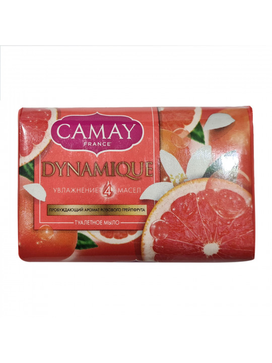 Soap CAMAY Դինամիկ Օծանելիք Գրեյպֆրուտի Բույրով 85գր (023612) 