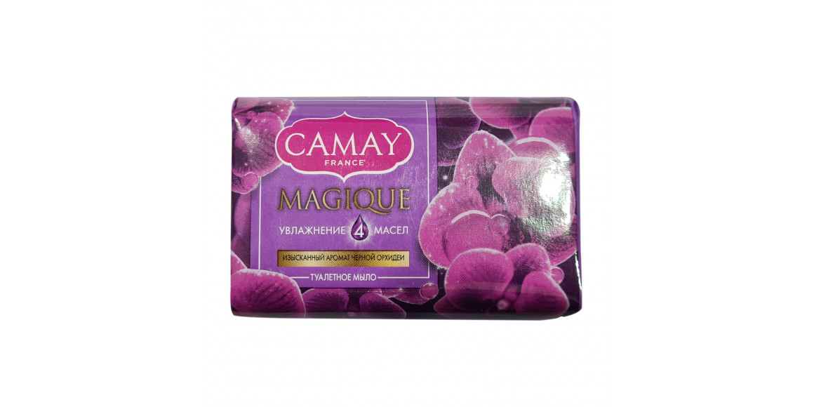 Мыло CAMAY Սև Խոլորձի Բույրով 85գր (023629) 