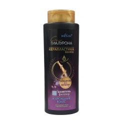 Shampoo VITEX Շերտազատող Շամպուն,Կերատինային Վերականգնում 400մլ (025168) 