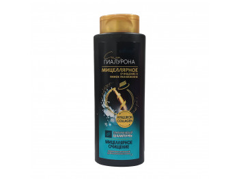 Shampoo VITEX Հիալուրոնիկ Շամպուն,Միցելյար Մաքրում 400մլ (025205) 