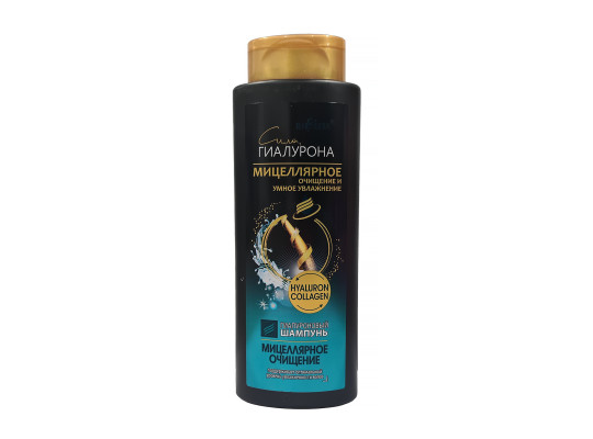 Shampoo VITEX Հիալուրոնիկ Շամպուն,Միցելյար Մաքրում 400մլ (025205) 