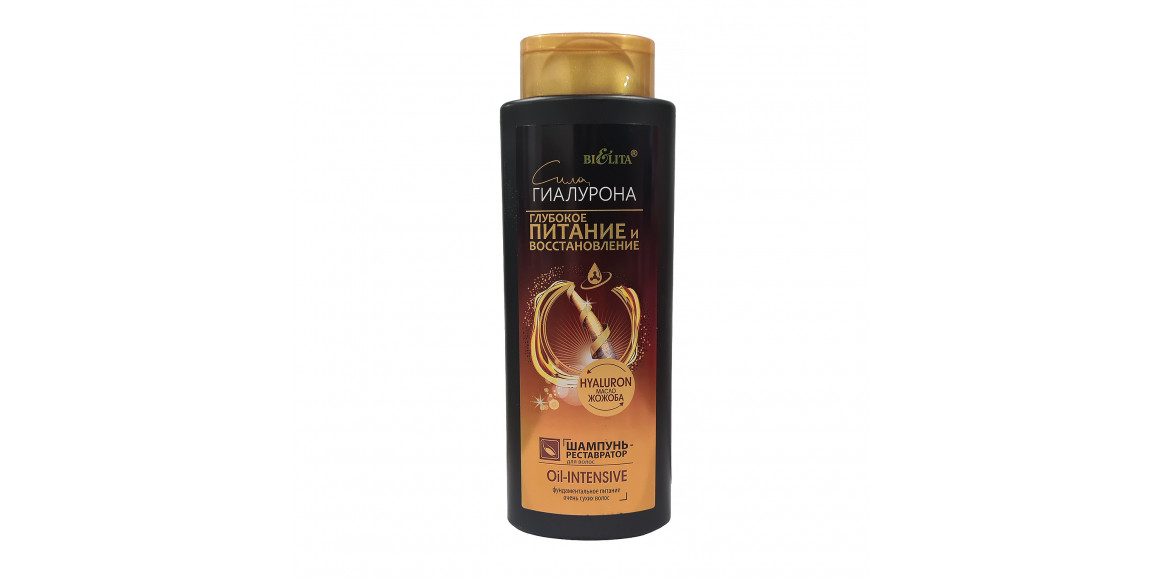 Shampoo VITEX Վերականգնող Շամպուն 400մլ (025359) 